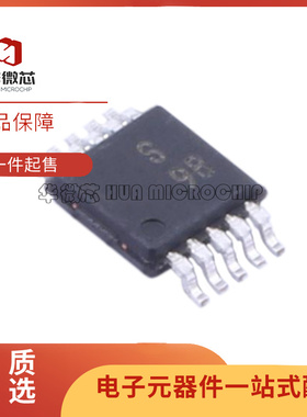 ADG1421BRM BRMZ 704 736 884丝印S2V SAB S9C S9B贴片MSOP-10