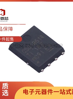 CSD18501/18503/18504/18511/18513/18514/18531/18533/18534Q5A