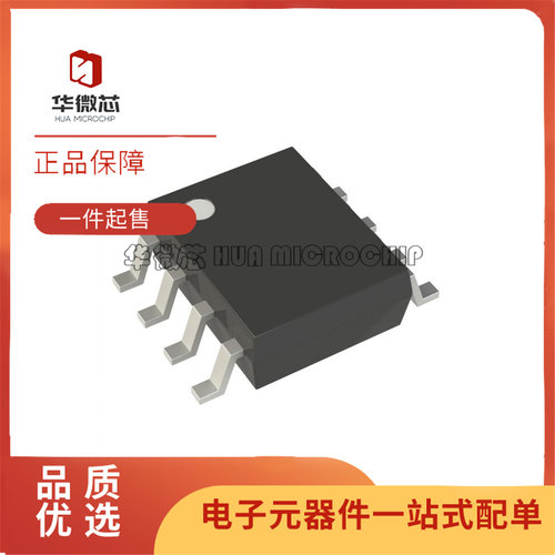 LCDA05.TBT12.TBT元器件芯片