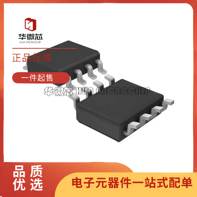 凌特收发器芯片全新原装正品