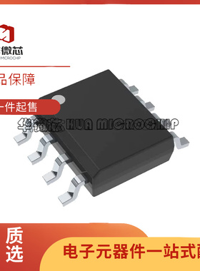 全新UCC3813/381/3837/3889 D/DTR/DP/DPTR 0/1/2/3/4/5/ADJ SOP8