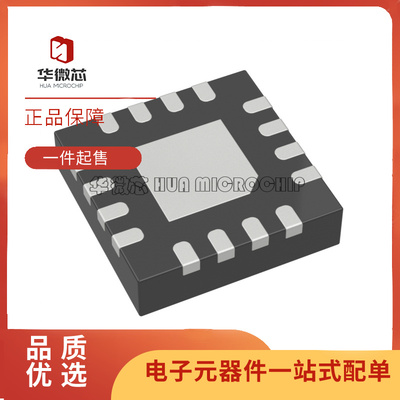 MAXIM电子元器件芯片原装正品