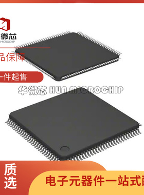 MC9S12B128CPVE 3L80R QFP112封装 汽车电脑芯片 全新原装正品