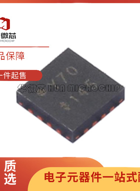 ADAU7118ACPZRL7 音频接口芯片 封装LFSCP16 丝印Y70  全新原装