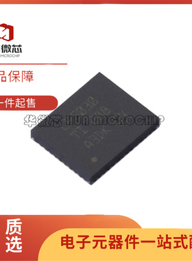 LP5030RJVR 丝印LP5030 封装VQFN-46 LED照明驱动器芯片 全新原装