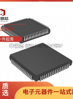P87C552SBAA PLCC-68(24.2x24.2)封装 单片机芯片 全新原装正品