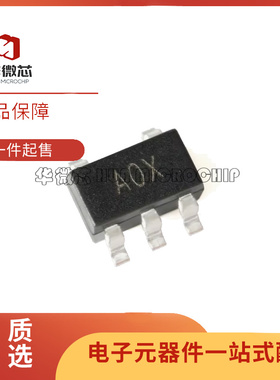 AD8603AUJ/AUJZ8615 8605ART/ARTZ8665ARJ/ARJZ AOX B3A BKA A1B