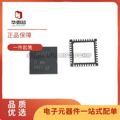 TI锁相环IC芯片全新原装正品