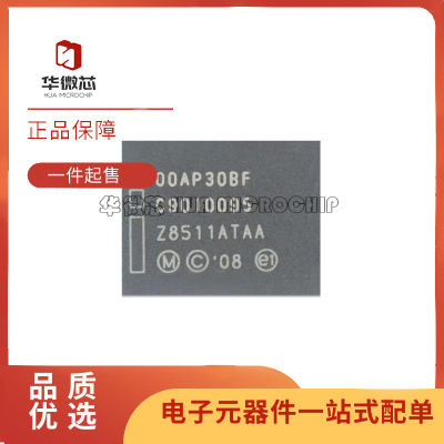 PC28F00AP30BFA全系列MICRON闪存