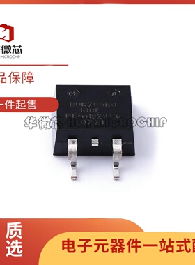 全新正品BUK765R0-100E TO-263封装 1个N沟道场效应管(MOSFET)