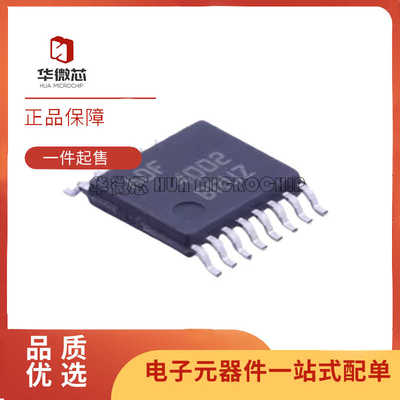 ADI频率合成器芯片全新原装正品