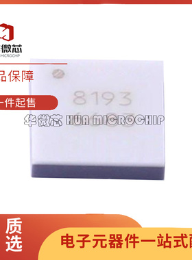 HMC8193LC4TR-R5 (HMC8193LC4TR-R5) RF混频器 全新原装正品