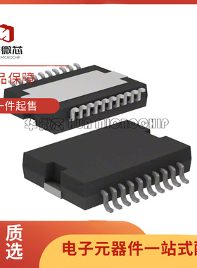 全新TLE4471G TLE6209R TLE7209R/TLE7209-2R TLE8209-2SA HSOP20