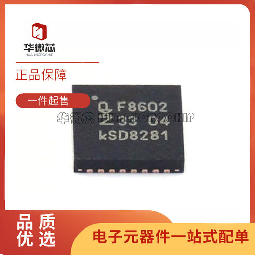 NXP射频接收器芯片全新原装正品