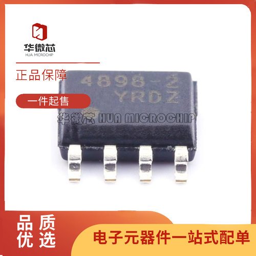 ADI放大器芯片全新原装正品