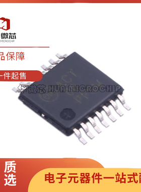 全新原装74ACT00MTCX 丝印ACT00 封装TSSOP-14 逻辑门ic芯片