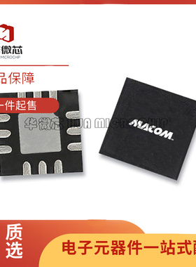 MASW-009482-TR3000 QFN封装 0Hz ~ 4GHz 射频开关芯片 原装正品