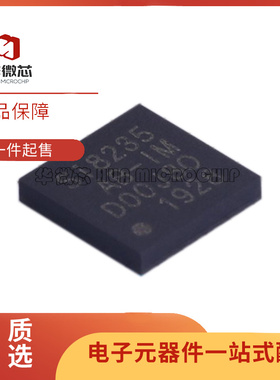 SI 8230 8233 8235 8238 8231 AD BD BB AB -D-IS 1R 隔离器芯片