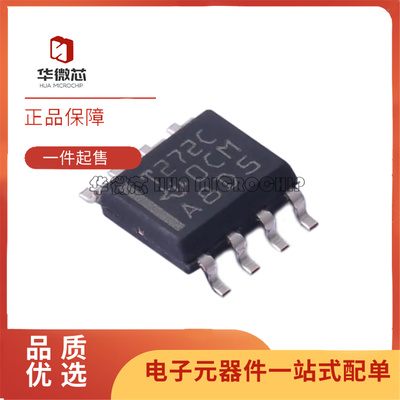 TLV272CDR运算放大器芯片