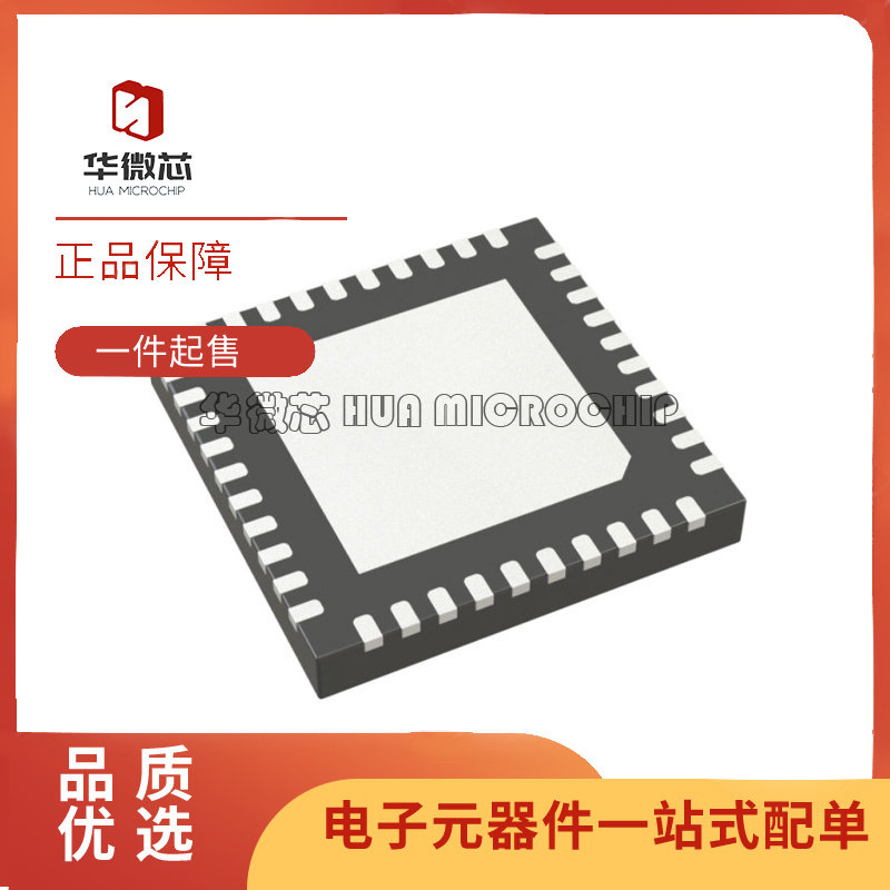 全新原装 ADRF6791ACPZ ADRF6791 封装VQFN10 可调谐滤波器芯片IC