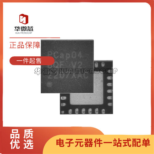 PCAP01-AD电容数字转换器芯片