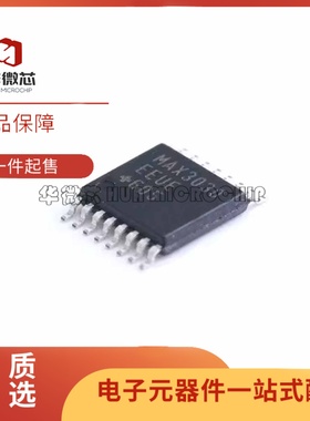 MAX3030EESE+T MAX3030EEUE/ECSE+T MAX3093EESE/EEUE+T 接口芯片