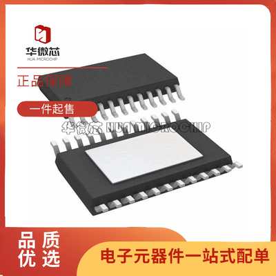 INTERSIL电子元器件芯片原装正品