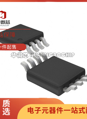 LT1767EMS8#TRPBF 丝印LTLS 贴片MSOP8 开关稳压器芯片 原装正品