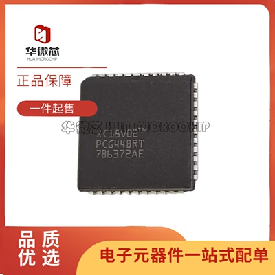 XC18V02PCG44C存储器芯片