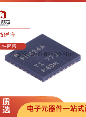 TCA6424ARGJR  贴片 32UQFN封装  接口I/O扩展器芯片 原装正品