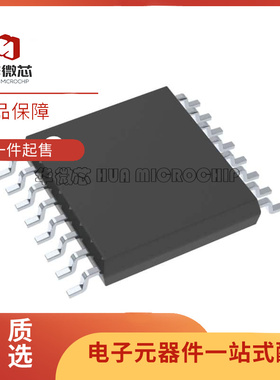 DAC8165/8168/8564/8565/8568 ICPW/ICPWR/IDPW/IDPWR TSSOP-16