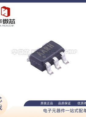 MAX5467EUT+T 封装SOT23-6 丝印AARH 数字电位器 原装正品