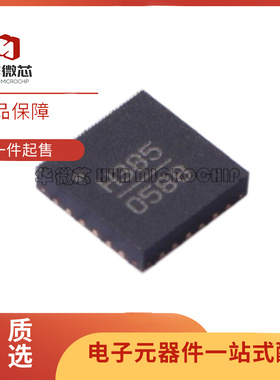 HMC385LP4E 丝印 H385 封装QFN24 电压控制震荡器芯片 原装正品