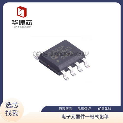 ADI仪表放大器芯片全新原装正品