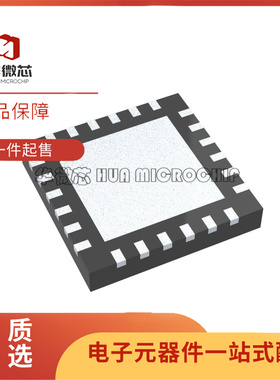 A8603KESTR-R 丝印8603 封装QFN-24 稳压器电源管理芯片 全新正品