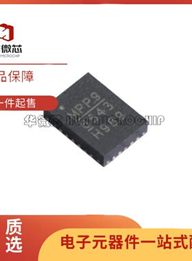 原装 MP6543HGL-Z MP6543 QFN24封装 2A无刷直流BLDC电机驱动芯片