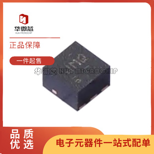 原装正品TPS62824ADMQR丝印JMQ VSON-6(1.5x1.5)DC-DC电源芯片