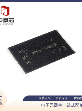 MT29F512G08CMCEBJ4-37ITRES:E{IC MLC 256G 32GX8 VBGA 132VBGA}