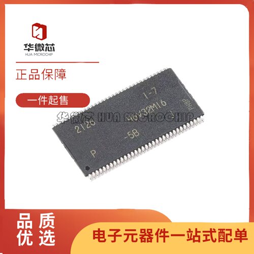 MT46V32M16P-5BITJ存储器芯片