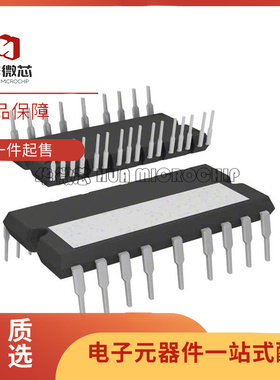 STGIPS30C60-H{MOD IPM SLLIMM 30A 600V 25SDIP}芯片