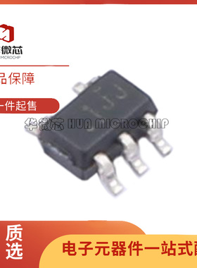 OPA396DCKR 丝印1JJ  SC-70-5封装 精密运放芯片 全新原装正品