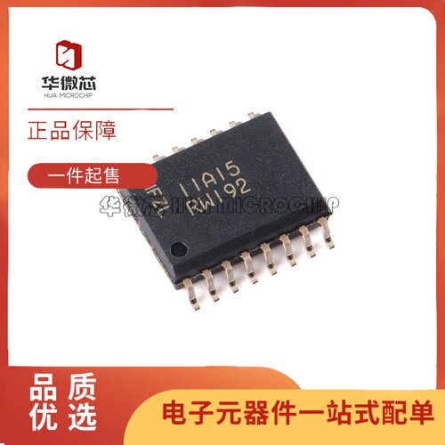 MT25QU01GBBB8ESF-0SIT存储芯片