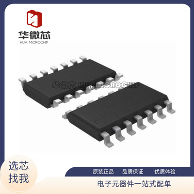 TI开关式控制器芯片全新原装正品