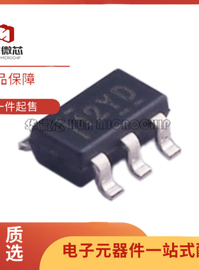 TLV333IDBVR 丝印12YD SOT23-5 零漂移运算放大器IC芯片 原装正品