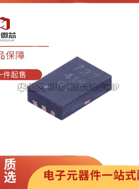 新A1391SEHLT-T 丝印91 DFN-6(2x3)封装 1.25mV/Gs线性霍尔传感器