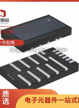 VT1697SBFQX 封装QFN16 过流过热短路保护栅极驱动芯片 原装正品