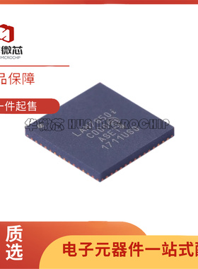 LAN7850T-I/8JX QFN-56-EP(8x8)封装 以太网控制器芯片 全新正品