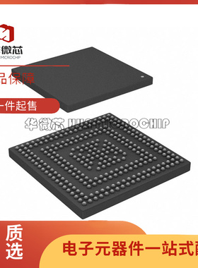 TC277TP64F200NDCLXUMA1 LFBGA-292封装 单片机芯片 原装正品