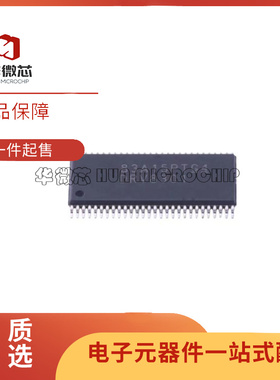 全新原装 DRV8301 8302DCAR QDCARQ1 QDCAQ1 DCA HTSSOP-56