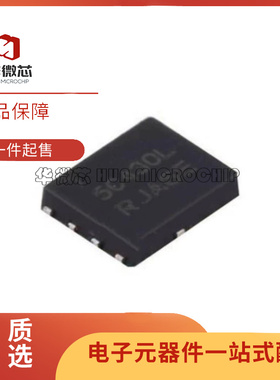 NTMFS5C430NLT1G贴片DFN-5丝印5C430L N沟道 40V MOS场效应管原装